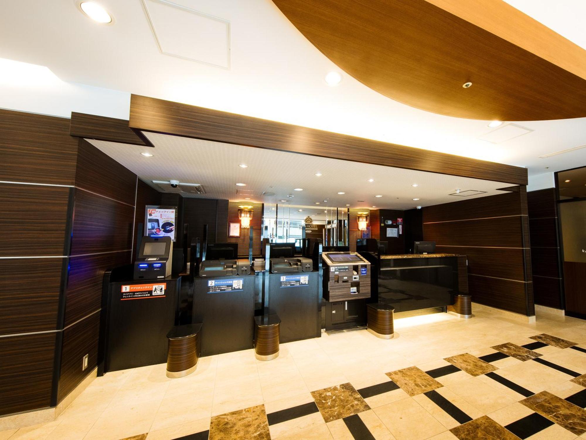 Apa Hotel Osaka Tanimachi 4Chome Ekimae Ngoại thất bức ảnh