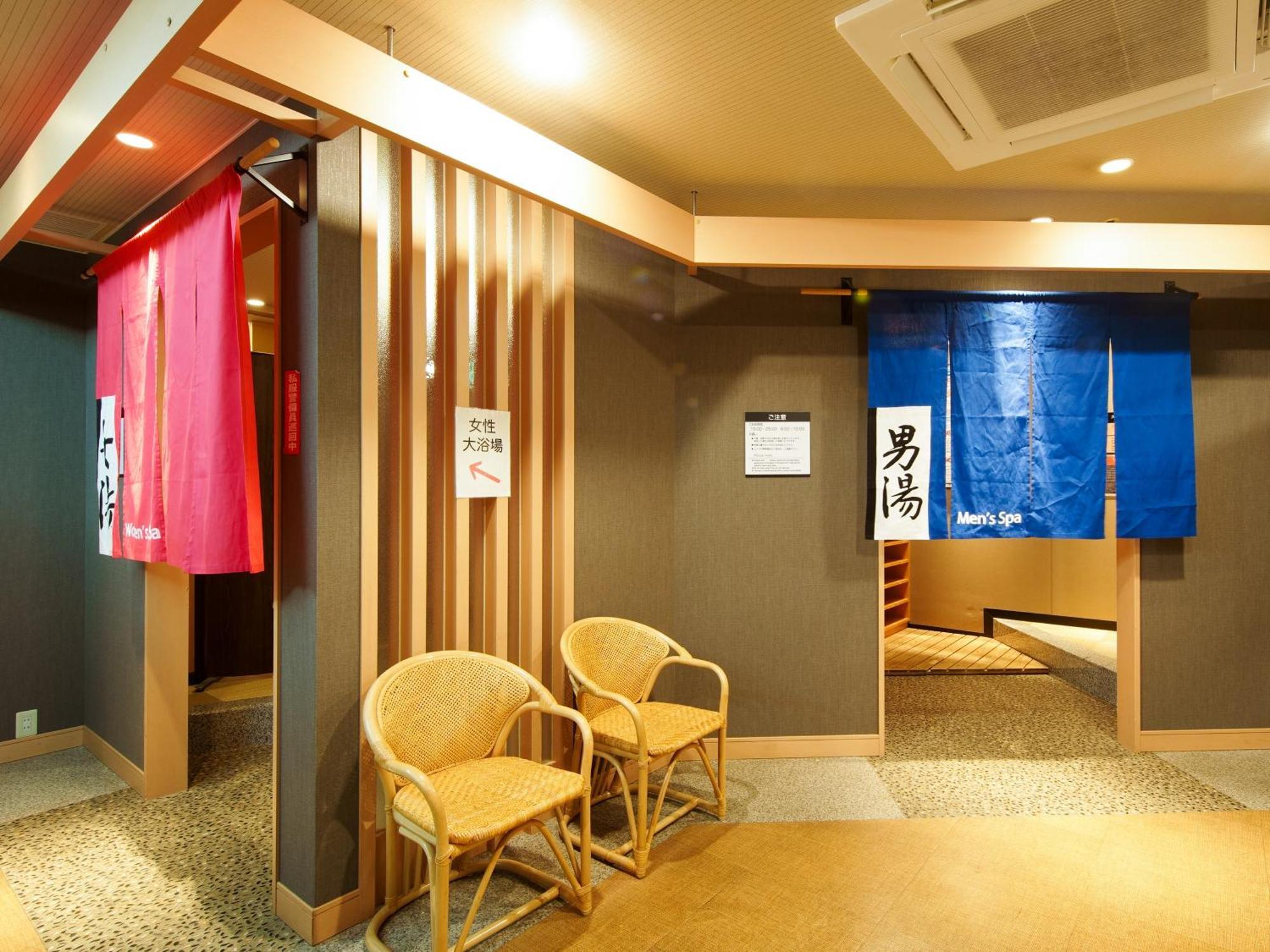 Apa Hotel Osaka Tanimachi Yonchome-Ekimae Ngoại thất bức ảnh