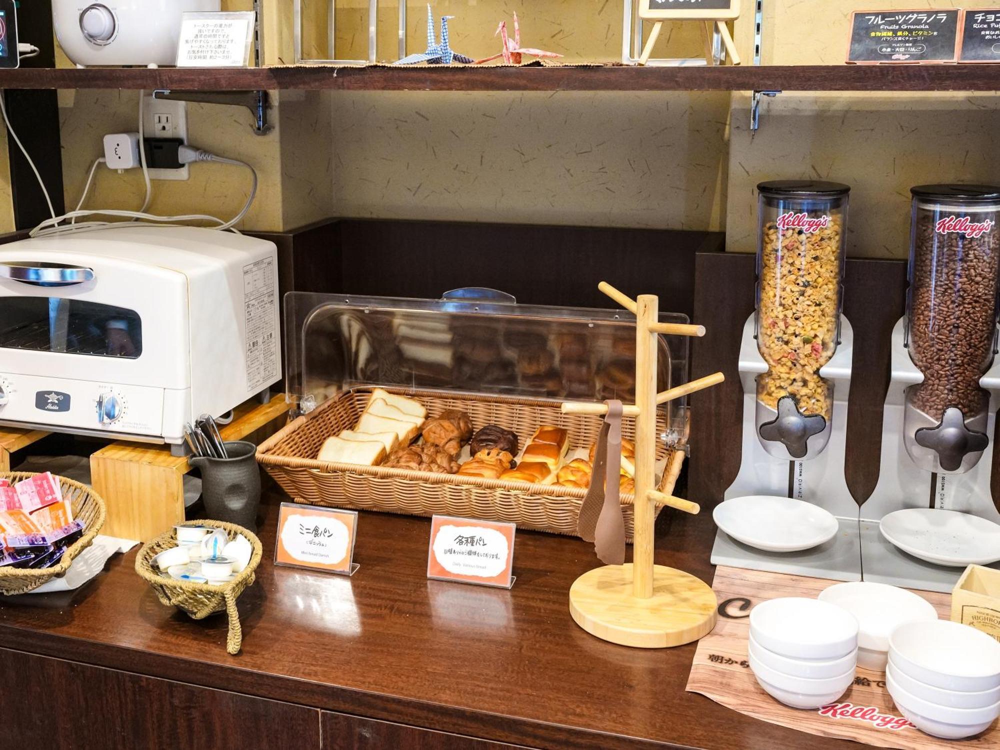 Apa Hotel Osaka Tanimachi 4Chome Ekimae Ngoại thất bức ảnh